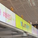 타이베이 직항 LJ731, LJ756 탑승 후기 :: 항공권 왕복 30만원, 모바일 체크인, 좌석 추천, 게이트백...