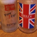 역전할머니맥주 덕하점 이미지