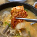 정든순대국 이미지