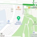 귤드로잉스튜디오