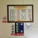 굴지강변로 이미지