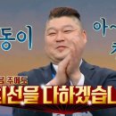 머리그림 - 김포시 상미4로 1 | 머리그림