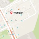 아람체육관 이미지