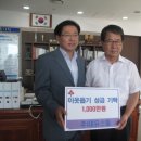 (주)대유 이미지
