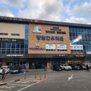강원한우타운 | 전직교장 태학모임 참석기: 퇴계동 강원한우타운에서의 특별한 점심