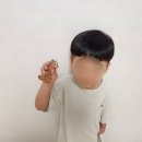 [학습반디_도당동]한국전통 자개 소품 만들기(자개공예) | 만들기 키트 추천 유치원 초등학생 학습교구 오렌지e몰 DIY 만들기 키트