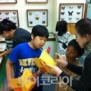 땅끝해양 자연사박물관 이미지