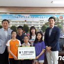 대구교육대학교안동부설초등학교 이미지