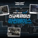 워나F&C 티스토리