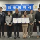 남원농업협동조합 이미지