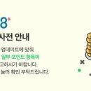 모두의닥터 이미지
