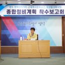 영덕정비 이미지