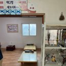 속초곰치국 이미지