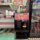 전주 소담137 :: 송천동 한우함박카츠&amp;쌀국수 후기