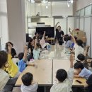 천연비누만들기 뉴스쉐어