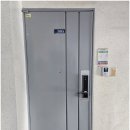 덕천로 234번길 | 부산 북구 만덕동 동원아파트 현관문 수리