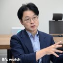덕산카정비 비즈니스워치