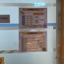 (주)우리마트신호점 | 부산 강서구 육아종합 지원센터 놀이체험실(30개월 아기랑)