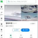 전곡산단로 이미지