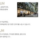 미사강변한강로 이미지