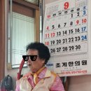 쌍책힐링센터 이미지