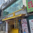 왕돈가스앤오무라이스 이미지