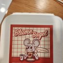 블루메베이글 이미지