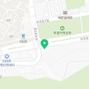 세곡경희한의원 이미지