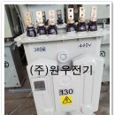 대진복권 이미지