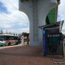 양산역 환승센터 이미지