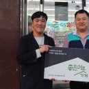 GS25 아산온주점 이미지