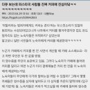 커피에진심 이미지