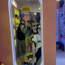 해피유로 네이버블로그