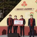 한국감정원 이미지