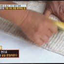 살림9단의 만물상] 변형되기 쉬운 가을니트 새 옷처럼 세탁하는 법 이미지