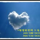 드림쇼파 이미지