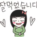 소답동211 이미지