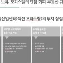지산컨설팅 이미지