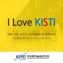 부경컴퓨터 이미지