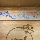 갤러리자리아트 이미지