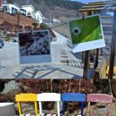 비치마루펜션 이미지