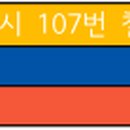 우방자동차공업사 네이버블로그
