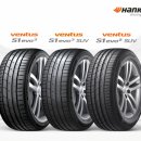 다올타이어 이미지