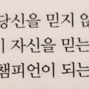 메가스카이학원 이미지