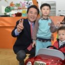 달성군장난감도서관 이미지