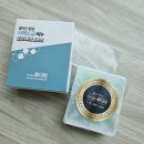 루디아 | 풀빅산비누 사해소금비누 루디아