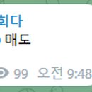 현우메디칼 이미지