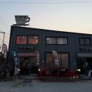 이오 | 청주 오송 이오카페 방문후기