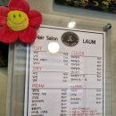 헤어살롱 라움