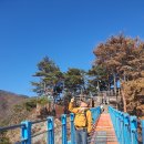 2025년도 76기 추계원행 : 원주 소금산 그랜드밸리 트래킹(25.11.28) 이미지